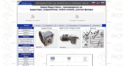 Desktop Screenshot of modul-biala.com